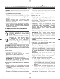 Страница 130