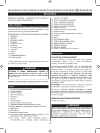 Страница 140