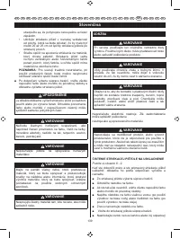 Страница 143