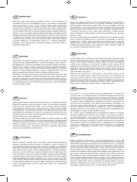 Страница 182