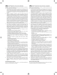 Страница 184