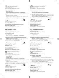 Страница 199