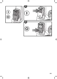Страница 247