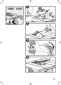 Страница 249