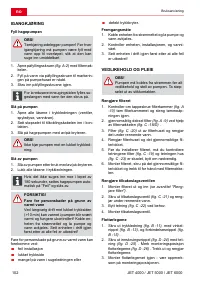 Страница 102