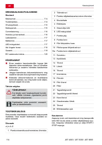 Страница 114