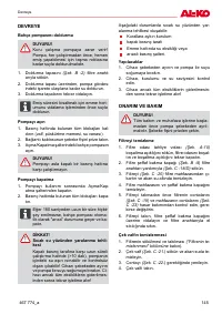 Страница 145