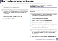 Страница 148