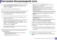 Страница 178