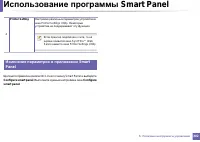 Страница 302