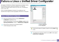 Страница 303