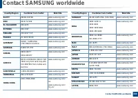 Страница 334