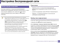 Страница 182