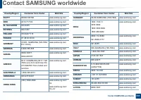Страница 331