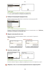 Страница 346