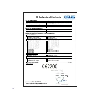 Страница 158