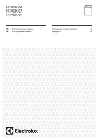 Electrolux ESF 2400 OS