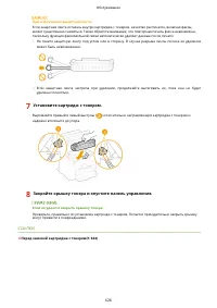 Страница 636