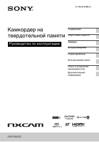 Brother Brother-9465