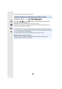 Страница 141