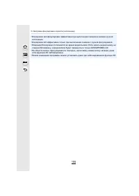 Страница 155