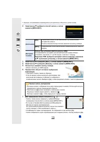 Страница 176