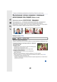 Страница 182