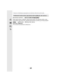 Страница 189