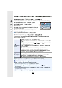 Страница 211