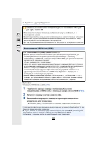 Страница 303