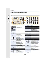 Страница 318