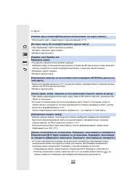 Страница 323