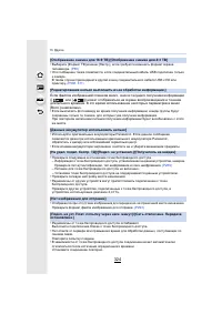 Страница 324