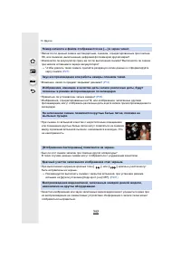 Страница 342