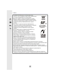 Страница 357