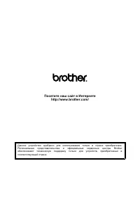 Страница 166