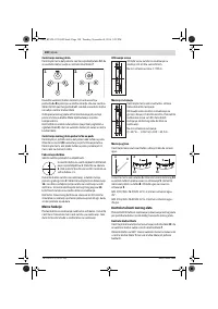 Страница 100