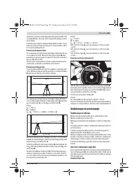 Страница 105