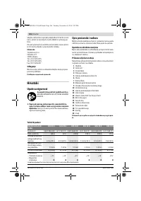 Страница 106