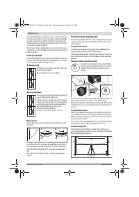 Страница 108