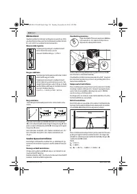 Страница 112
