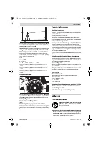 Страница 113