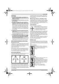 Страница 115