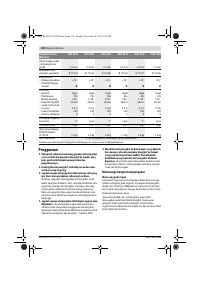 Страница 138