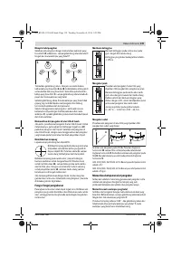 Страница 139