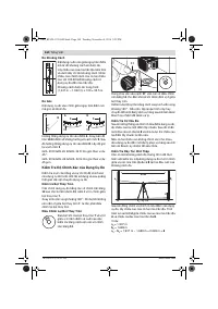 Страница 144