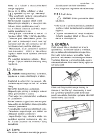 Страница 105