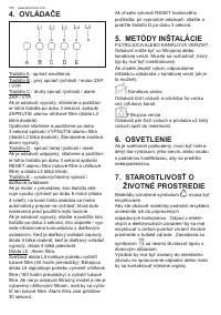 Страница 106