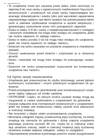 Страница 114