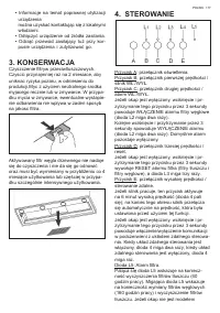 Страница 117